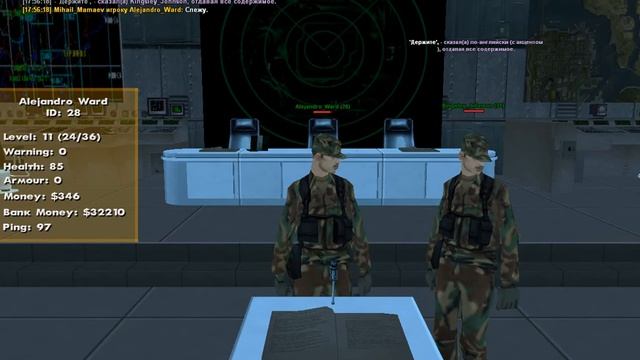 gta sa 2017 10 05 17 51 18 761 смотреть онлайн