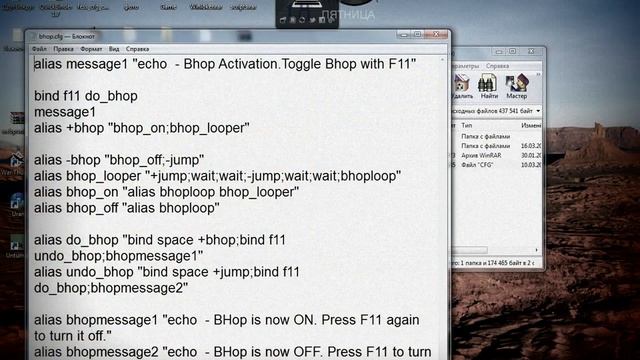 СЛИВАЮ ОРИГИНАЛЬНОЕ CFG ОТ SHANDORI + SRIPTS