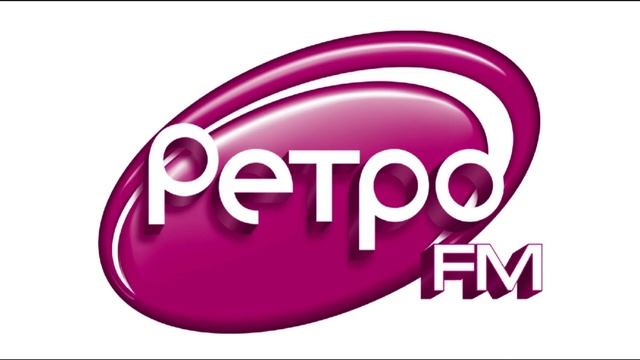 Пробки на дорогах, реклама, погода, начало часа и анонс (Ретро FM, 01.12.2009, 18:42-19:20) смотреть онлайн