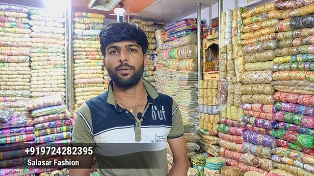 मात्र ₹1 से Fancy Lace | Lace wholesale market in surat | Lace wholesaler at surat смотреть онлайн