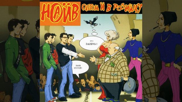 Pet Cementry смотреть онлайн