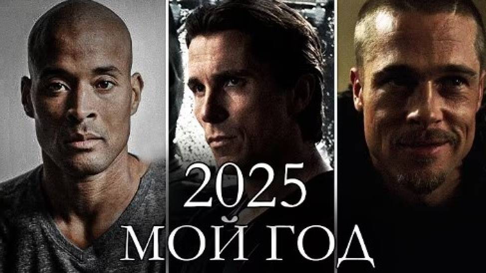 🔥ТОЛСТЫЙ, ЛЕНИВЫЙ？ ЭТО ДЛЯ ТЕБЯ💪 смотреть онлайн