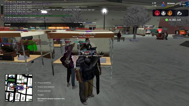 Grand Theft Auto San Andreas 2022 12 21 01 27 13 01 смотреть онлайн