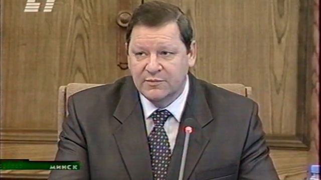 Новости (БТ, 17.12.2005) фрагмент смотреть онлайн