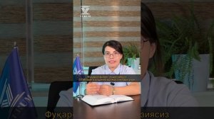 Хусусий университетлар дипломи Ўзбекистонда ўтадими?