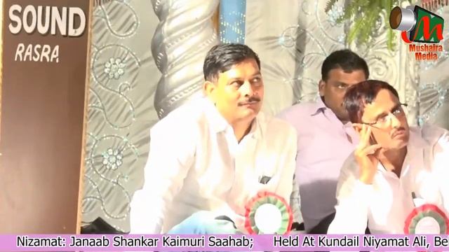 Haider Lari, Ballia Mushaira, 28/05/2016, Con. MATLOOB AKHTAR, Mushaira Media смотреть онлайн
