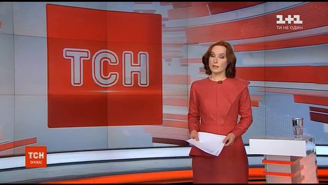 1+1 - начало "ТСН.16:45" (25.02.2020) смотреть онлайн
