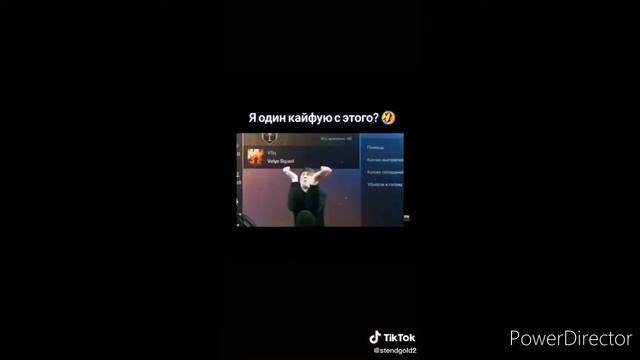 ТикТак,Влея,КентАПК флексят 10 минут смотреть онлайн