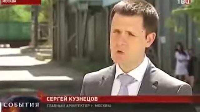 Москва безликие многоэтажки уходят в прошлое Новости России Сегодня 27 05 2015 смотреть онлайн