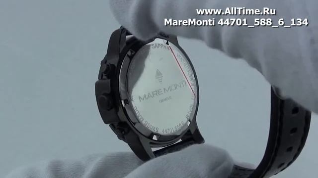 Мужские наручные швейцарские часы MareMonti 44701_558_6_134 смотреть онлайн