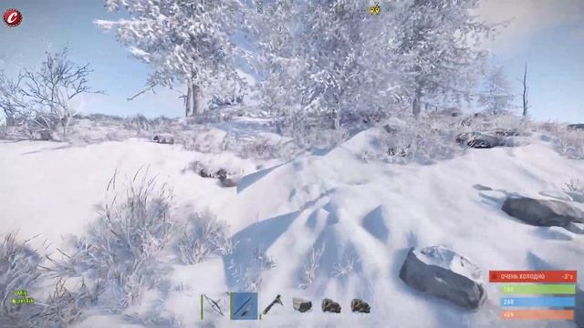 Rust смотреть онлайн