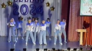 Танец родителей 9 кл (Последний звонок 2024)