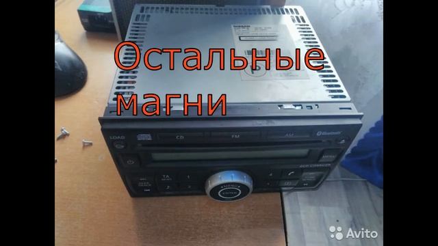Разблокировка магнитол Ниссан Juke, Алмера, Кашкай и др. смотреть онлайн