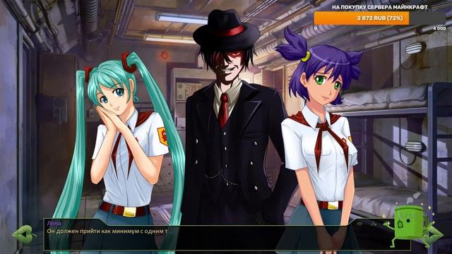 Обычные будни гопоты | Пацанское лето/Рут Виолы ФИНАЛ #2 смотреть онлайн