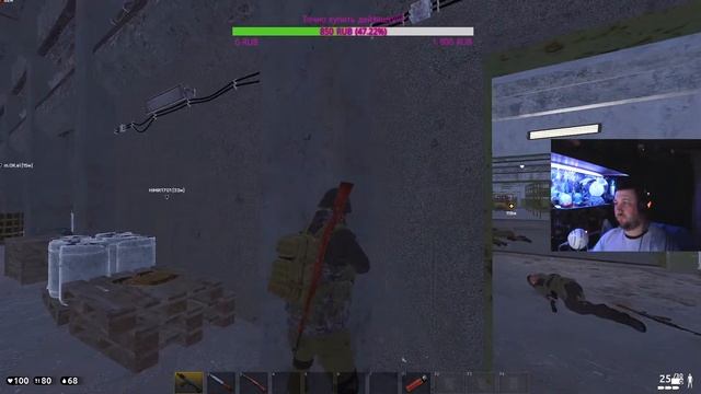 Deadside !!Будем всех долбашить пока Ад не замерзнет !!! 18+ смотреть онлайн
