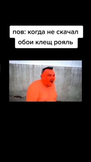 скачать обои клеш рояль!!..