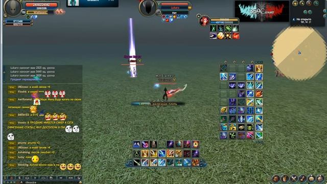 bandicam 2015 04 13 21 50 09 054 смотреть онлайн