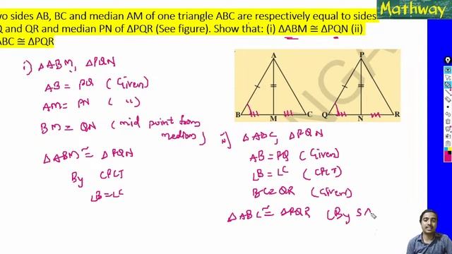 Triangles. SSS and RHS congruency rules. CLASS-IX смотреть онлайн
