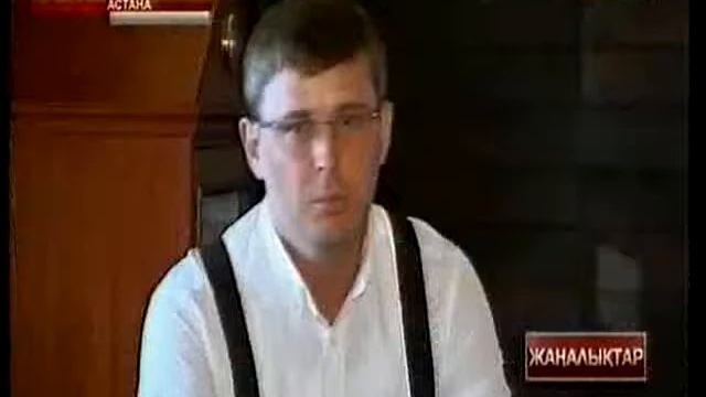 Астаналықтардың шағымын тиісті органдарға жеткізіп, жылдам шешілуін қадағалайтын портал іске қосылд смотреть онлайн