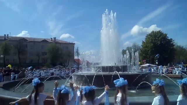 Включение фонтана. 1 Мая. смотреть онлайн