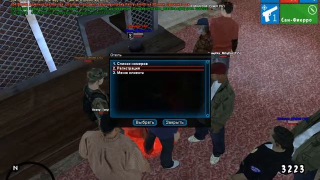 gta sa 2014 06 30 04 55 29 383 смотреть онлайн