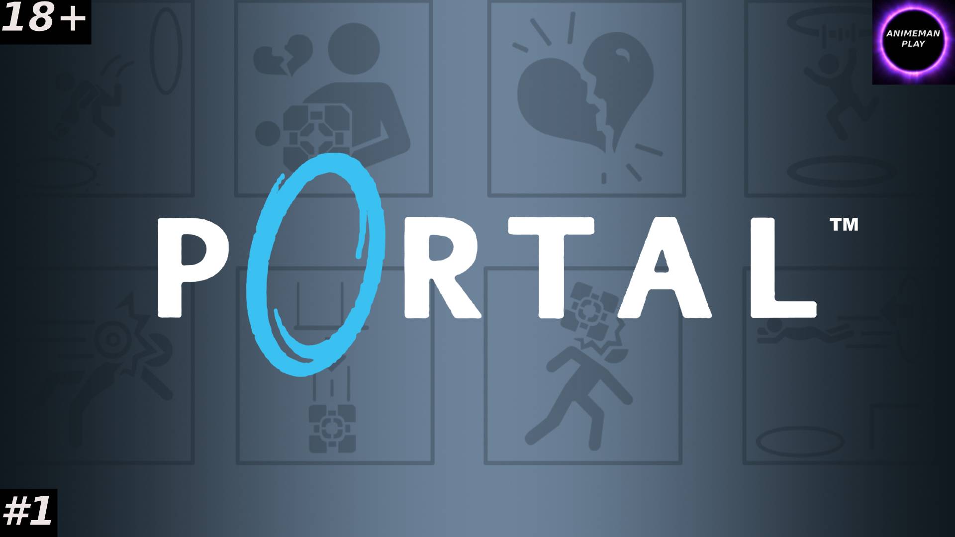 ⚫️PORTAL БОЛЬШЕ ЧЕМ ИГРА⚫️Прохождение⚫️#1⚫️PC⚫️