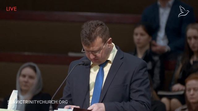 02/13/2022 Sunday 8am - Full Service смотреть онлайн