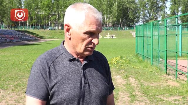 Закрытие стадиона смотреть онлайн