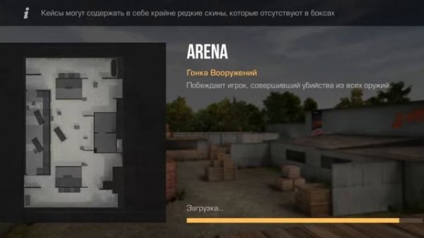 Как быстро нафармить голду за 1час