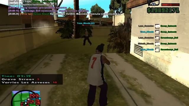 bandicam 2015 07 26 20 08 33 571 смотреть онлайн