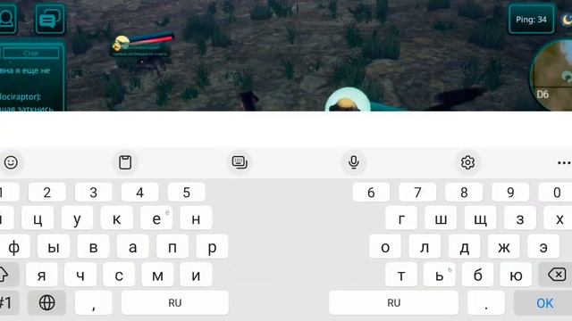Выживание за велоцераптора в The cursed isle смотреть онлайн