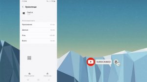 Как исправить проблему отсутствия подключения к интернету в Capcut 2024 || Проблемы CapCut