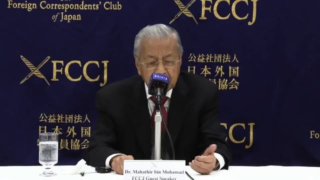 Mahathir bin Mohamad, Former Prime Minister of Malaysia смотреть онлайн