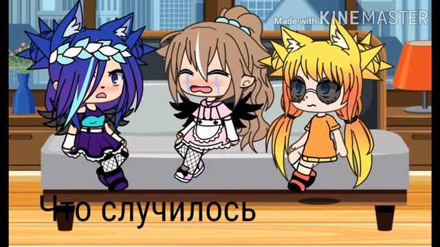 Челендж бросаю свою девушку на 24 часа..... смотреть онлайн