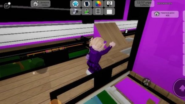 24 часа в фиолетовом цвете💜