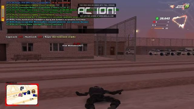 GTA_SA_MP 25-01-2022 21-47-56 смотреть онлайн