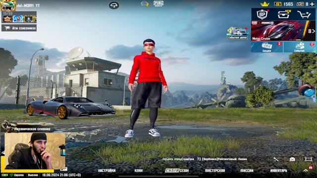 КРИНЖЧАНСКИ #pubgm смотреть онлайн