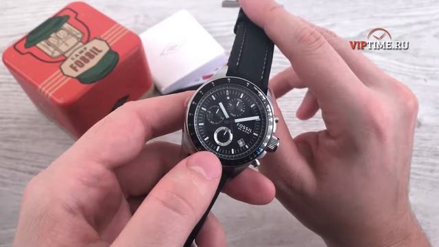 Наручные часы Fossil CH2573IE - Viptime.ru смотреть онлайн