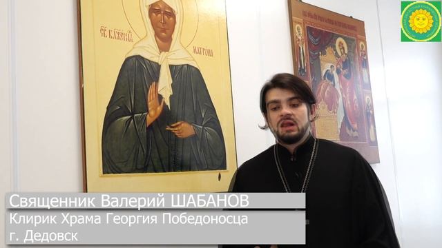 Молельная комната в Истринской больнице смотреть онлайн