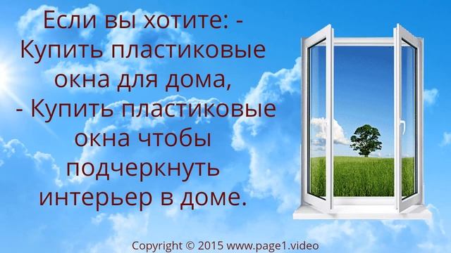 бесплатная установка кондиционеров в Оренбурге смотреть онлайн