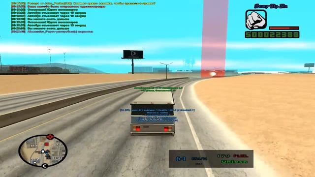Работа Автобусника l| Let's Play Samp-Rp [День 2] смотреть онлайн