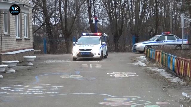 Четверть часа 31 декабря 2019 года смотреть онлайн