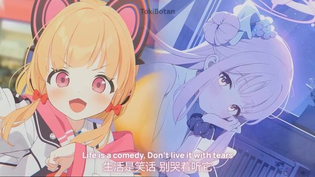 Sunshine, Rainbow, White Pony - Saiba Momoi & Misono Mika A.I Cover