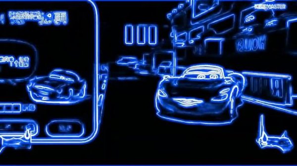 Cars Fast As Lightning Losing Animations (Blue Neon Lights)