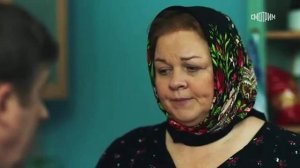 Галка - 4 серия 321