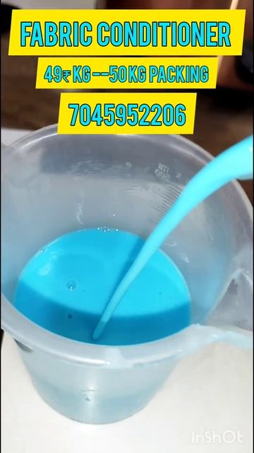 comfort fabric softener смотреть онлайн