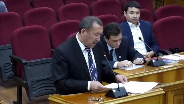 12. Позиция адвокатуры КР (Айтбаев Ч.А.) смотреть онлайн