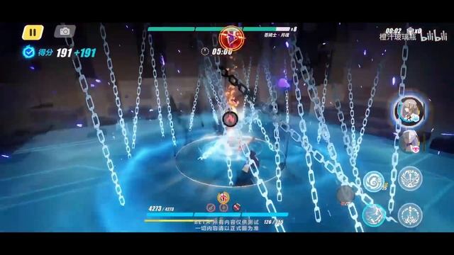 Rita Spina Astera Gameplay Vs HoV & AKA MA EX | BETA 5.5 смотреть онлайн