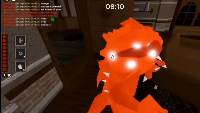 НОВЫЙ ПАК С НОВЫМИ СКИНАМИ ЛОВУШКОЙ И СПОСОБНОСТЬЮ! Piggy: Branched Realities