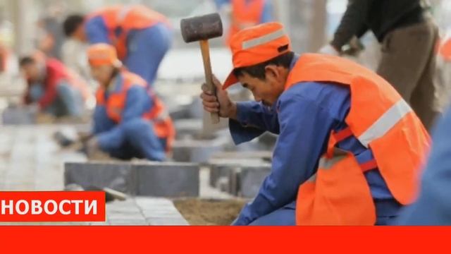 УРАА!С 15 ИЮНЯ НОВЫЙ ДАКУМЕНТ ДЛЯ МИГРАНТОВ! смотреть онлайн